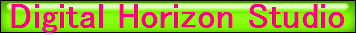 Digital Horizon Studio